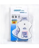 Điện cực massage Omron HV-LLPAD