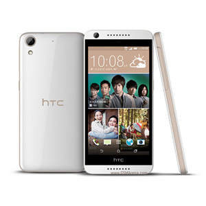 Điện thoại di động HTC Desire 626 Plus