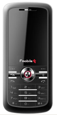 Điện thoại FPT B270 (F-Mobile B270) - 2 sim