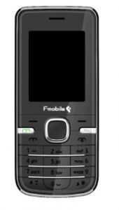 Điện thoại FPT B570 (F-Mobile B570)