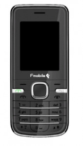 Điện thoại FPT B570 (F-Mobile B570)