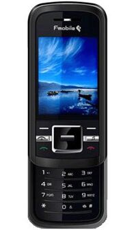 Điện thoại FPT S560 (F-Mobile S560) - 2 sim