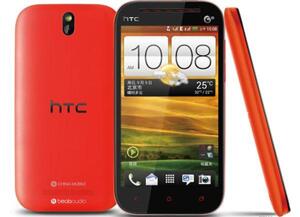 Điện thoại HTC One SU