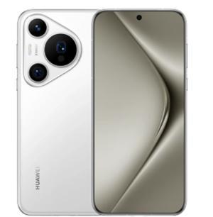 Điện thoại Huawei Pura 70 12GB/256GB