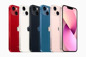 Điện thoại iPhone 13 6GB/128GB cũ