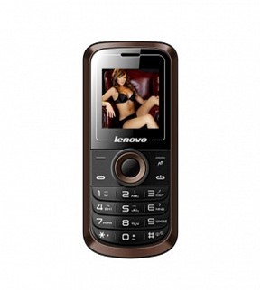 Điện thoại Lenovo E156 - 2 sim