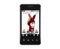 Điện thoại LG Optimus Chic E720