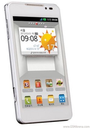 Điện thoại LG Optimus 3D Cube SU870