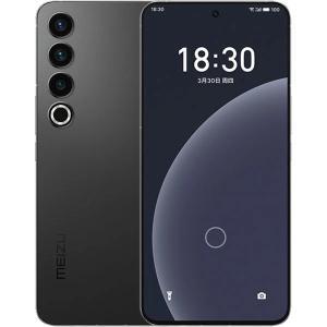 Điện thoại Meizu 20 Pro 5G 12GB/128GB 6.81 inch