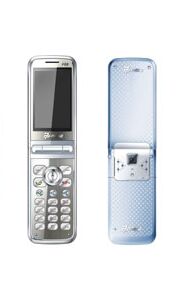 Điện thoại P-Phone F68