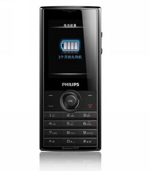 Điện thoại Philips Xenium X513