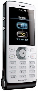 Điện thoại Philips Xenium X520