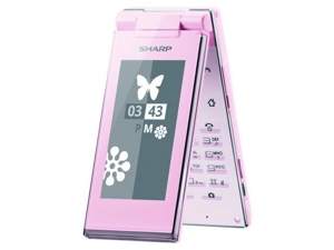 Điện thoại Sharp SH-7228U