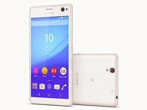 Điện thoại Sony Xperia C4 Dual E5333 - 16GB, 2 sim