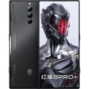 Điện thoại ZTE Nubia Red Magic 8 Pro Plus 16GB/1TB