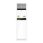 Điều hòa Aikibi 28000 BTU 1 chiều AF28C KAN5 gas R-22