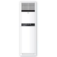 Điều hòa Aikibi 28000 BTU 1 chiều HFS28CN5 gas R-410A