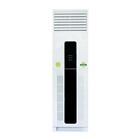 Điều hòa Aikibi 48000 BTU 1 chiều AF48C AV01 gas R-22