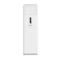 Điều hòa cây Sumikura 28000 BTU 1 chiều APF/APO-280/APOLLO gas R-32