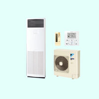 Điều hòa Daikin Inverter 43000 BTU 1 chiều FVA125AMVM/RZF125CVM gas R-32 - Điều khiển không dây BRC4C66