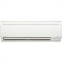 Điều hòa Daikin Inverter 9000 BTU 1 chiều FTKS25GVMV gas R-410A