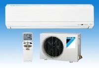 Điều hòa Daikin 18000 BTU 1 chiều FTNE50MV1V gas R-410A