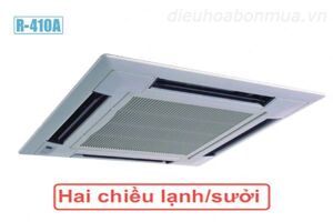 Điều hòa Fujitsu 45000 BTU 2 chiều AUY45U gas R-22