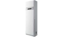 Điều hòa Hisense 20000 BTU AUF-18CR4RMCPA gas R-32