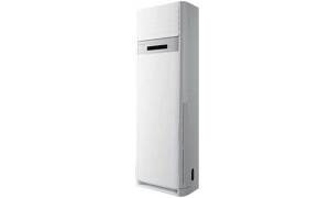 Điều hòa Hisense 20000 BTU AUF-18CR4RMCPA gas R-32