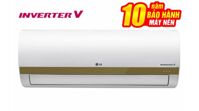 Điều hòa LG 12000 BTU 2 chiều Inverter B12ENC gas R-410a