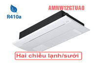 Điều hòa LG Inverter 12000 BTU 2 chiều AMNW12GTUA0 + PT-UUC gas R-410A