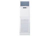 Điều hòa LG 50000 BTU 1 chiều VP-C508TA0 (VP-C508TA0) gas R-22