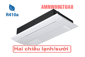 Điều hòa LG Inverter 9000 BTU 2 chiều AMNW09GTUA0 + PT-UUC gas R-410A