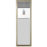 Điều hòa Midea 50000 BTU 2 chiều MFJJ-50HRN1 gas R-410A