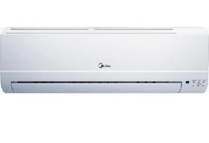 Điều hòa Midea 12000 BTU 1 chiều MS11D1-12CR gas R-22