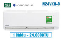 Điều hòa Panasonic 24000 BTU 1 chiều N24VKH-8 gas R-32