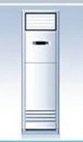 Điều hòa Midea 48000 BTU 2 chiều MFS-48HR