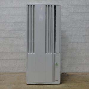 Điều hòa mini Corona CW-A161E7 - 7000BTU