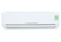 Điều hòa Mitsubishi 9000 BTU 1 chiều SRK10CR-S5 gas R-410A