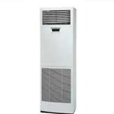 Điều hòa Nagakawa 28000 BTU 1 chiều NP-C28DL gas R-22