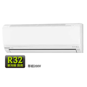 Điều hòa Panasonic 22000 BTU 2 chiều Inverter CS-564CF gas R-32