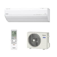 Điều hòa Panasonic Inverter 10000 BTU 2 chiều CS-251DGX gas R-32