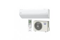 Điều hòa Panasonic Inverter 14000 BTU 2 chiều CS-369CGX