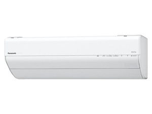 Điều hòa Panasonic Inverter 16000 BTU 2 chiều CS-401DGX2 gas R-32