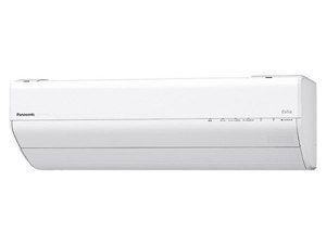 Điều hòa Panasonic Inverter 24000 BTU 2 chiều CS-632DGX2 gas R-32