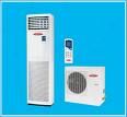 Điều hòa Samurai 25000 BTU 2 chiều CU/CS-25AKH