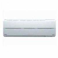 Điều hòa Toshiba 16000 BTU 1 chiều Inverter RAS-16SKC