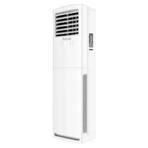 Điều hòa tủ đứng Akino 48000 BTU 1 chiều MY-M1FLC48FS gas R-410A