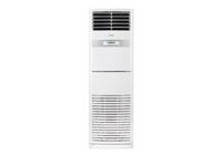 Điều hòa tủ đứng Hikawa 24000 BTU 2 chiều HI-FH25M gas R-410A