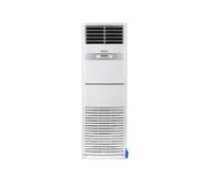 Điều hòa tủ đứng Hikawa 28000 BTU 1 chiều HIK-NC30F gas R-410A